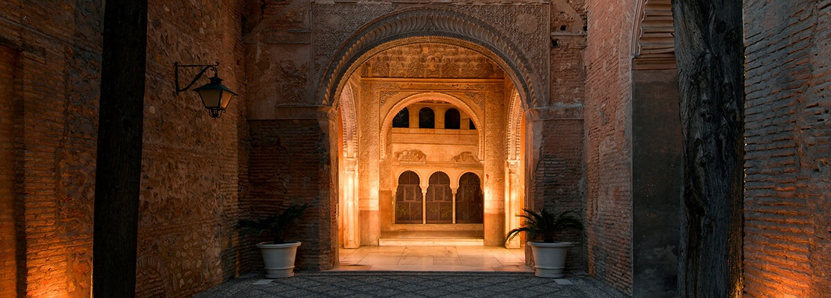 Parador de Granada - Alhambra**** (Andalusien)